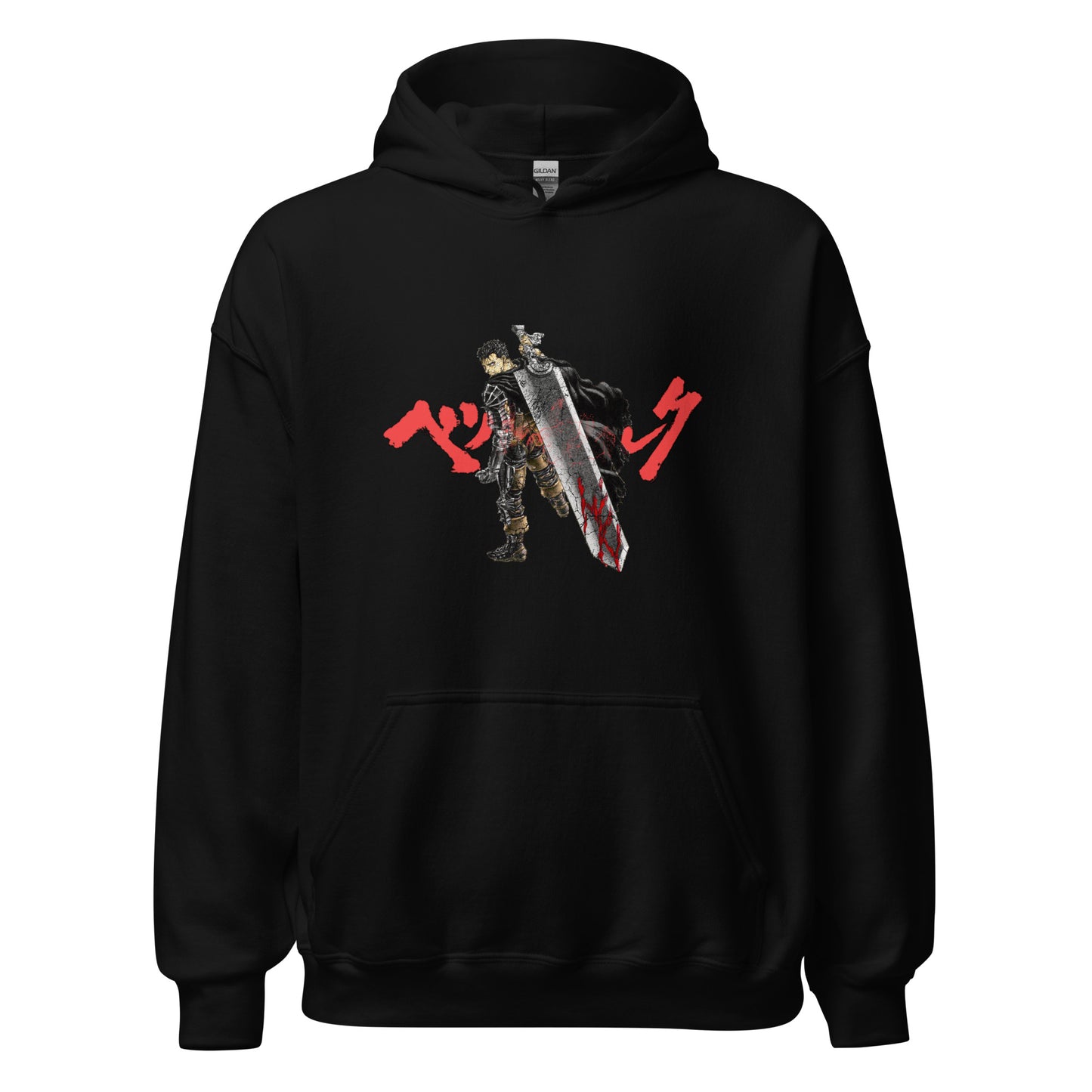 Guts - Unisex Hoodie